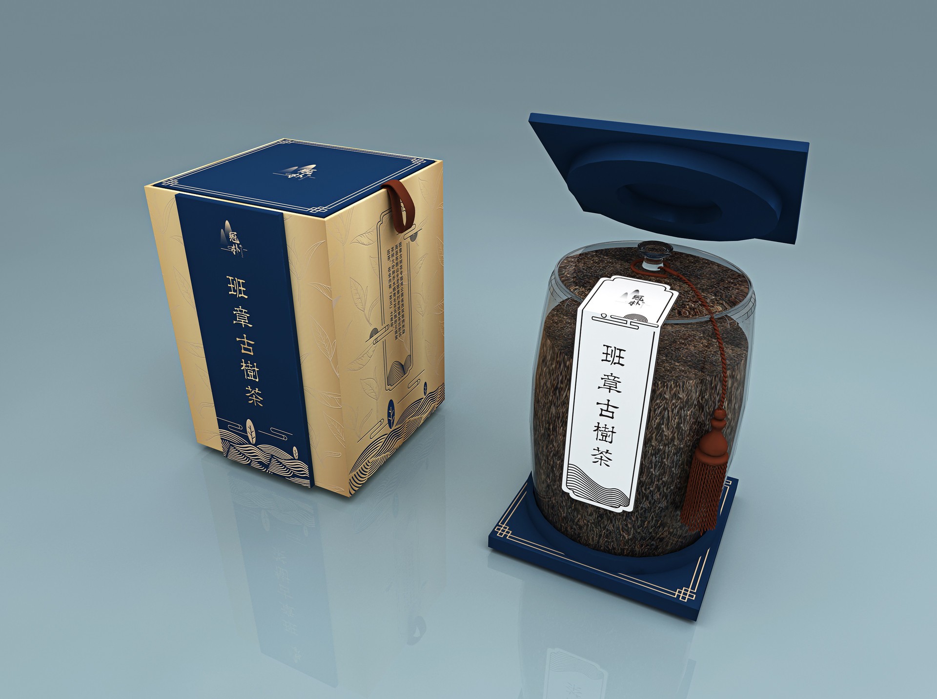 安丘冠朴古茶